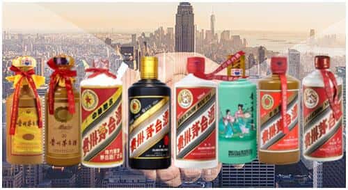 枣庄市峄城回收茅台